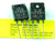 2SB1560 2SD2390 Transistors Power Amplifier - Sanken - Transistors - KP Components Inc