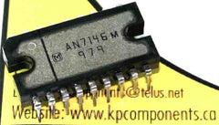 AN7146M IC AN7146 Audio IC