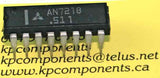 AN7218 IC Equivalent to NTE1563