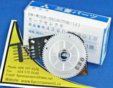 Mitsubishi 439D039010 Mode Switch