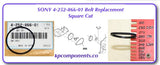 Sony 4-252-866-01 Belt Replacement