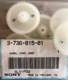 Sony 3-736-015-01 Worm Wheel