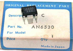 AN6530 IC Adjustable Voltage Regulator
