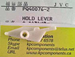JVC PQ40076-2 Hold Lever