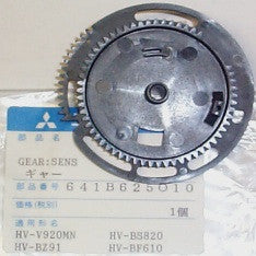 Mitsubishi 641B625010 Gear-Sens