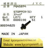 PQ45894 JVC Stopper Black