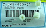 Sony 2-643-405-01 Wheel Worm
